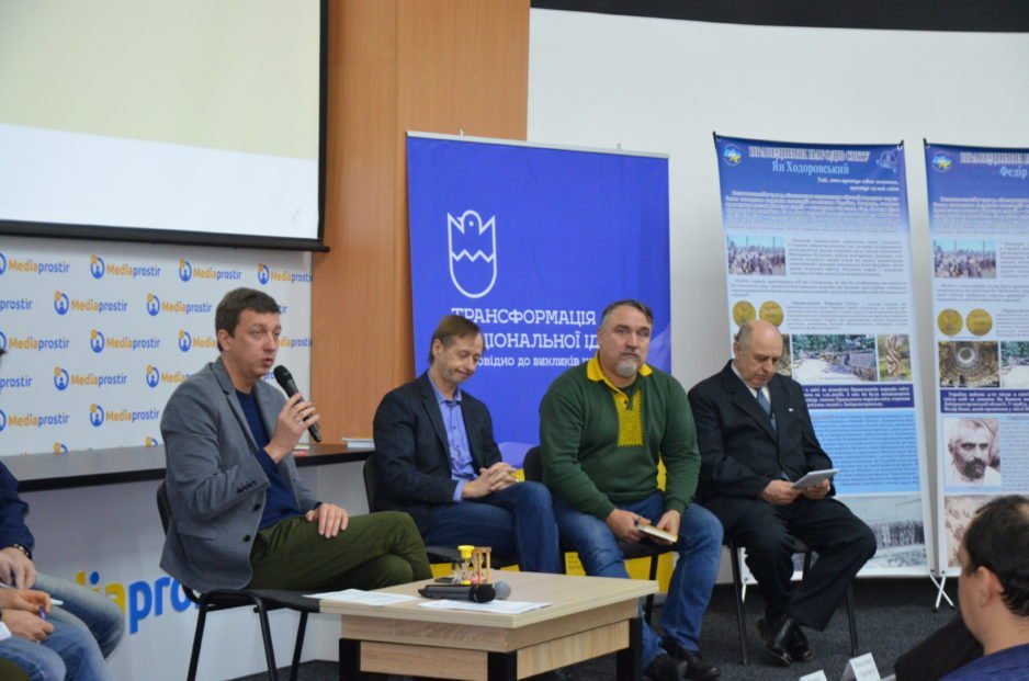 В Днепре состоялась лекция об истории и национальных героях Украины - рис. 2