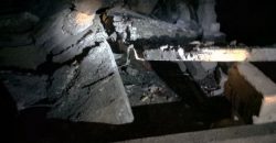 В Днепропетровской области из-за обрушения бетонной плиты погиб человек - рис. 13
