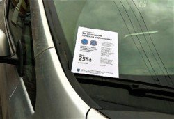 В Днепре продемонстрировали дизайн штрафных листовок за парковку - рис. 17