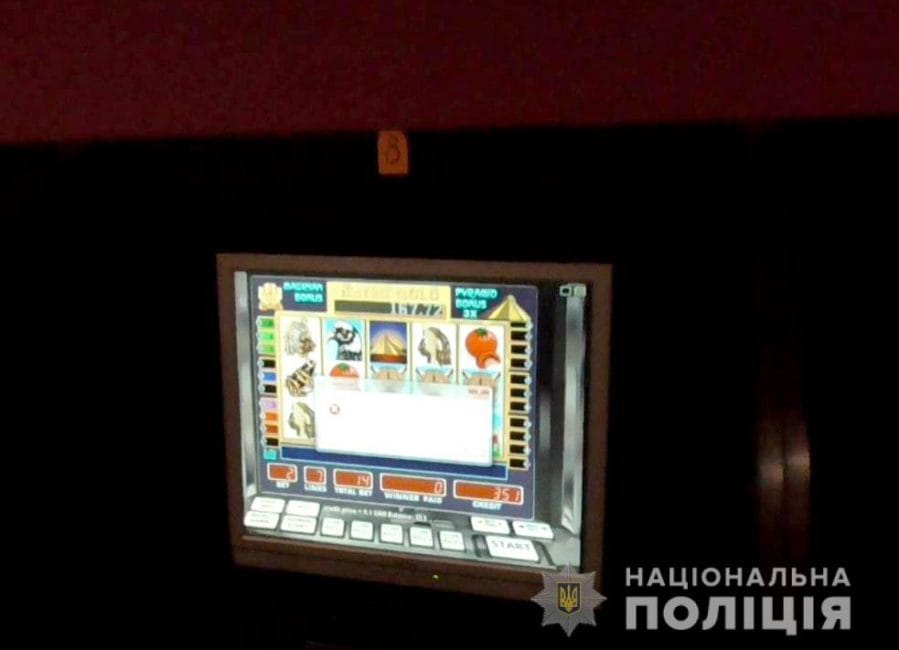 В Днепропетровской области закрыли незаконные игровые заведения - рис. 2