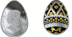 В Канаде выпустили монету в виде украинской писанки - рис. 2