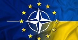 Украина получила статус члена Программы расширенных возможностей НАТО - рис. 9