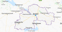Днепропетровскую область пока не переименуют на Сичеславскую - рис. 6