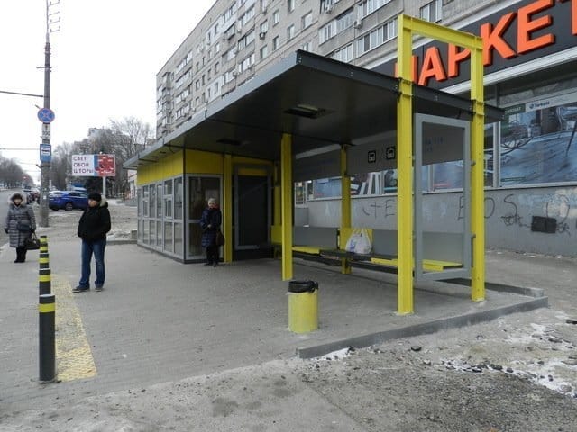 Правильные остановки в Днепре: какие они? - рис. 14