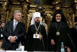 Епископ из Днепра принял участие в первом заседании Синода ПЦУ - рис. 3