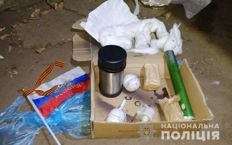 В Днепр доставили полицейских, которые пострадали во время разминирования на Донбассе - рис. 2