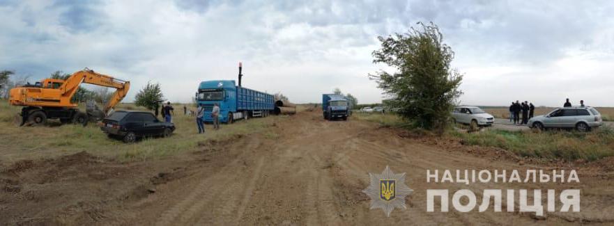 В Днепропетровской области задержали преступную группировку, которая воровала трубы - рис. 4