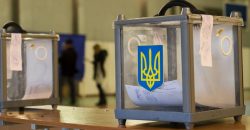 Каждый второй украинец готов проголосовать за местные партии на выборах, - социолог Михно - рис. 20