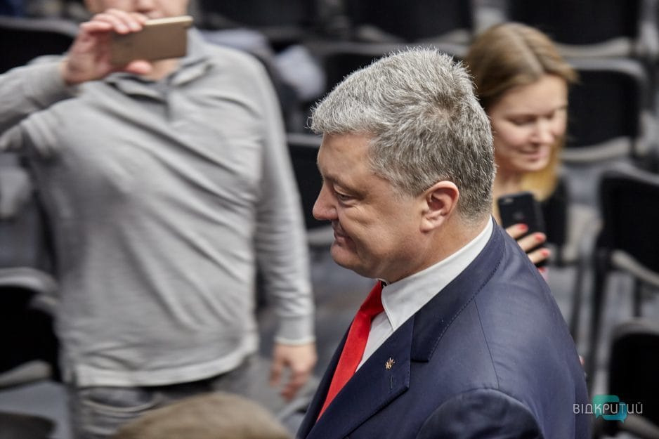Как в Днепре Президент Порошенко проводил Совет регионального развития - рис. 17