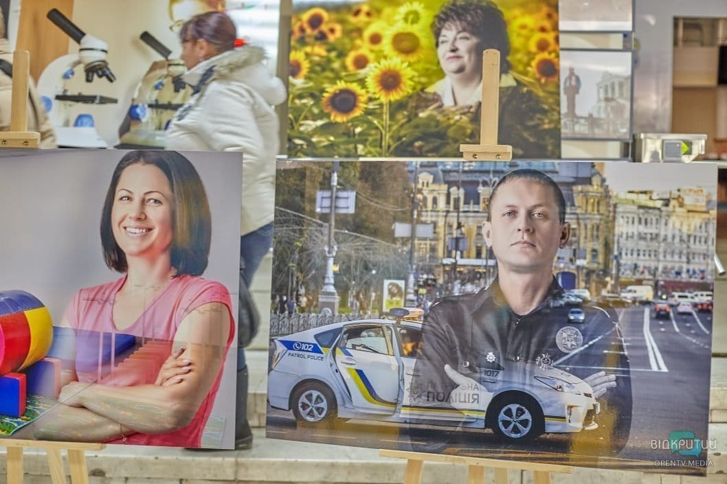 В Днепре открыли фотовыставку «Все вместе» - рис. 2