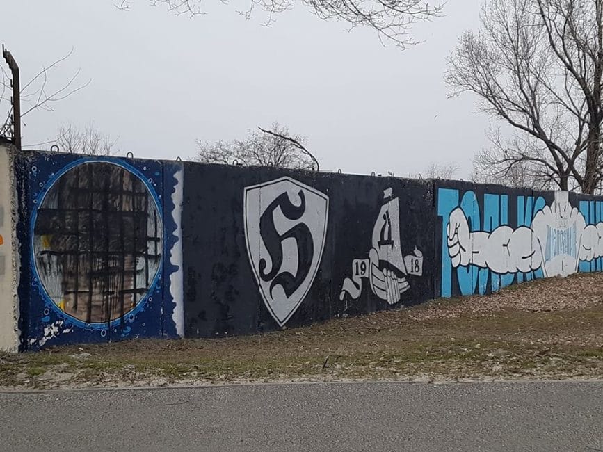 В Днепре уничтожили мурал с портретом футболиста Романа Зозули - рис. 7