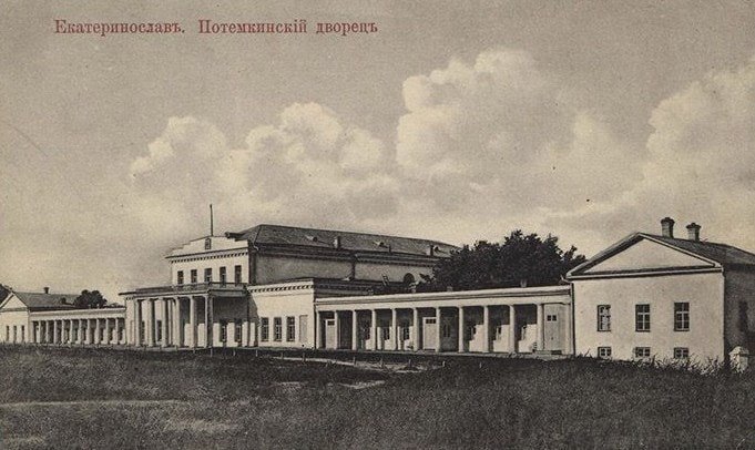 Днепропетровскому историческому музею имени Яворницкого исполнилось 170 лет - рис. 1