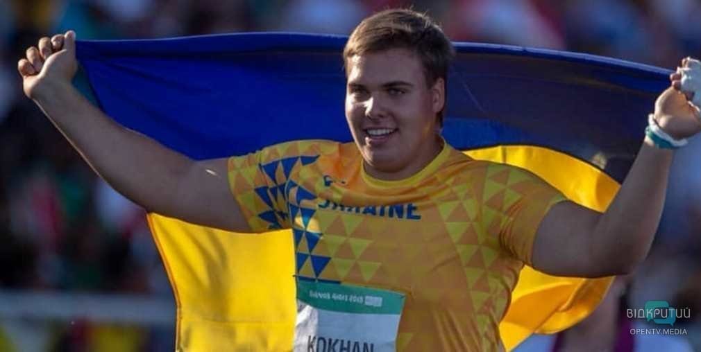 Парень из Днепра стал чемпионом Европы по метанию молота - рис. 4