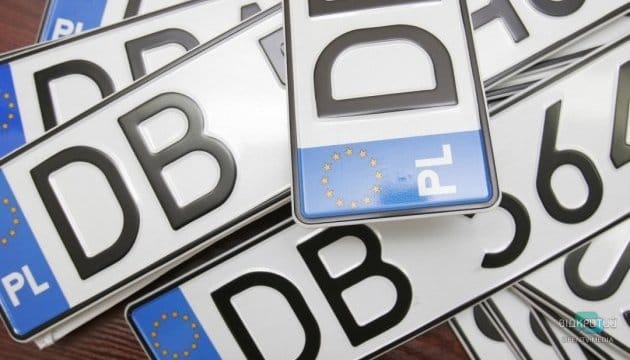 В Днепре полиция ищет евробляхера, который на Амуре покалечил женщину - рис. 4