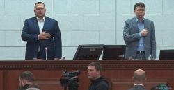 Депутати зібралися на 43-ю сесію Дніпровської міської ради - рис. 17