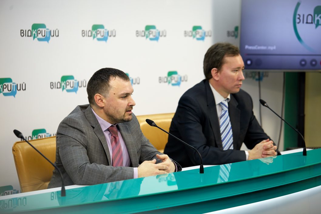 Перспективи розвитку альтернативних джерел енергетики у Дніпропетровській області - рис. 22