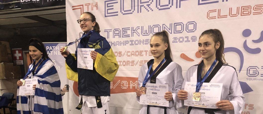 Спортсменка из Днепра стала пятикратной чемпионкой Европы по тхэквондо - рис. 21