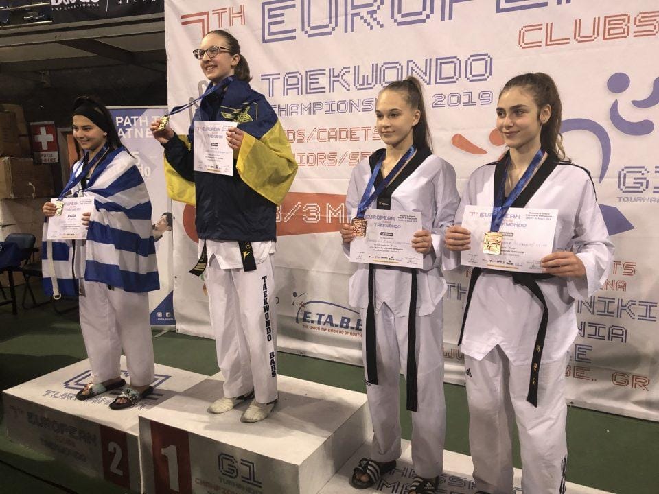 Спортсменка из Днепра стала пятикратной чемпионкой Европы по тхэквондо - рис. 1