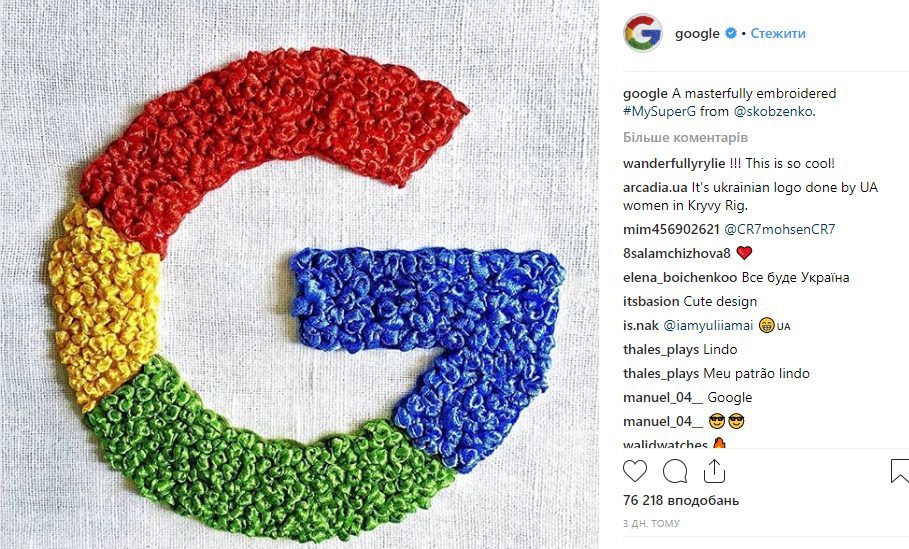 Вышивка украинки стала аватаром Instagram-аккаунта Google - рис. 2