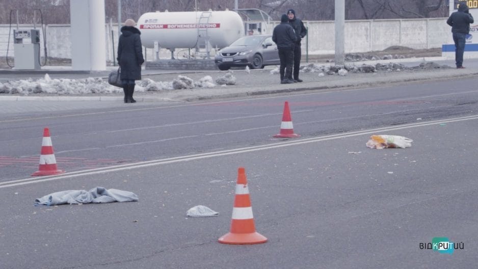 дтп днепр