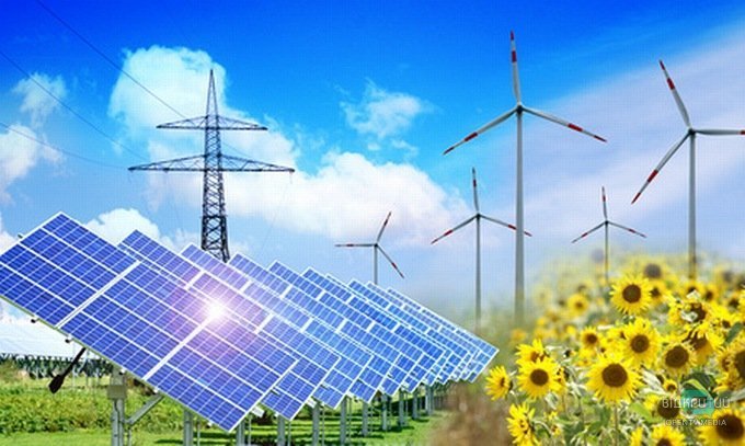 Розвиток альтернативних джерел енергетики у Дніпропетровській області: плани та перспективи - рис. 2