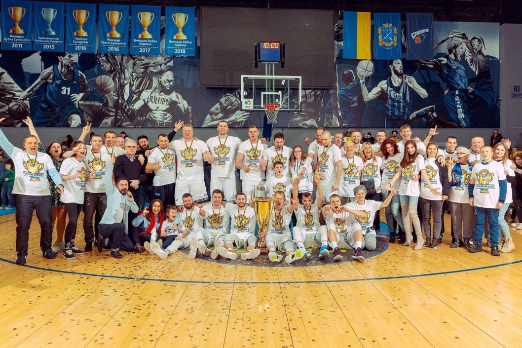 Баскетбольный клуб «Днепр» стал обладателем Кубка Украины - рис. 1