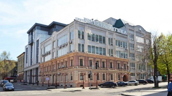 Дніпровська центральна міська бібліотека презентує проекти, присвячені народному мистецтву - рис. 1