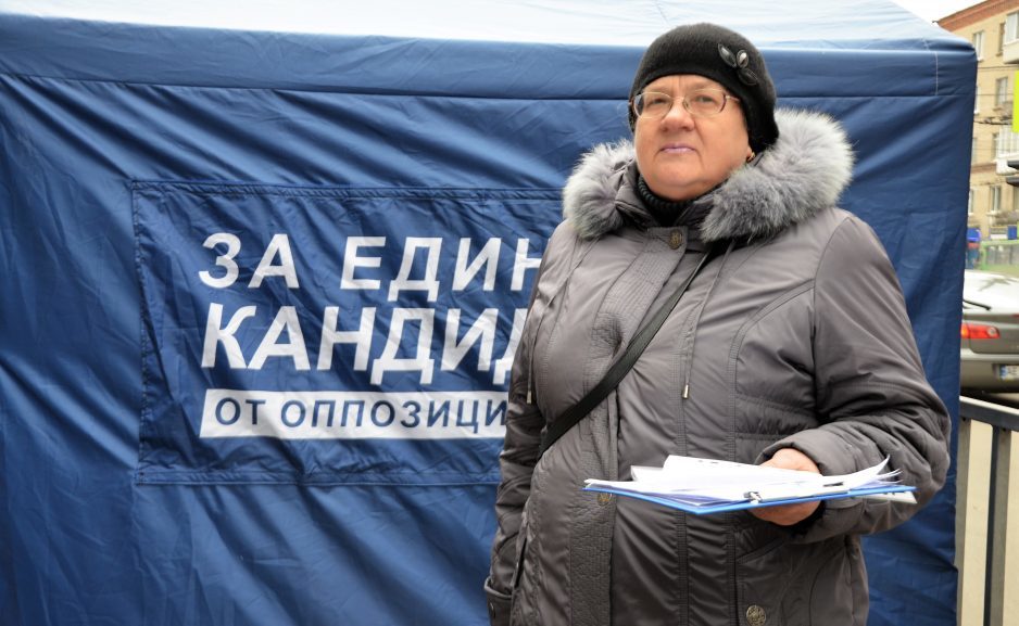 В Днепре просят Вилкула снять свою кандидатуру на выборах Президента - рис. 3