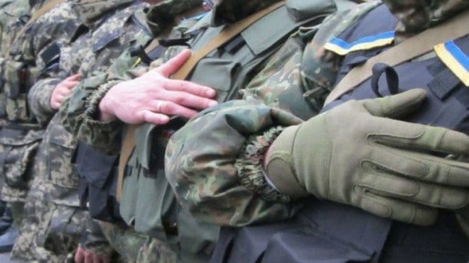 14 березня – День українського добровольця - рис. 1