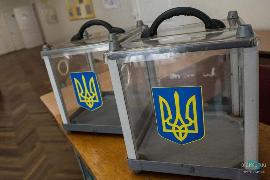 В Днепре стартовали выборы Президента Украины - рис. 1