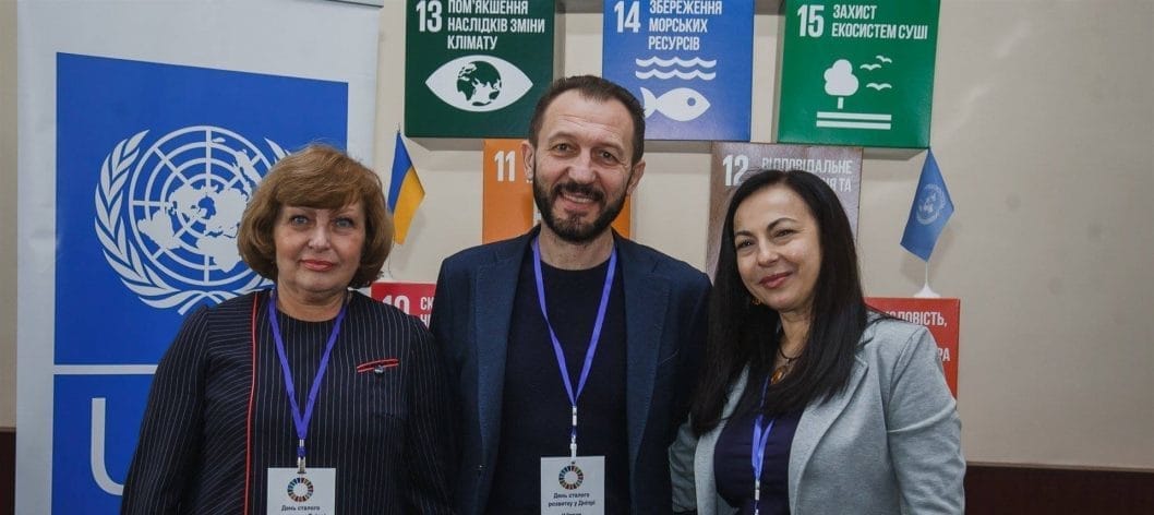 В Днепре обсудили развитие Украины по программе ООН - рис. 2