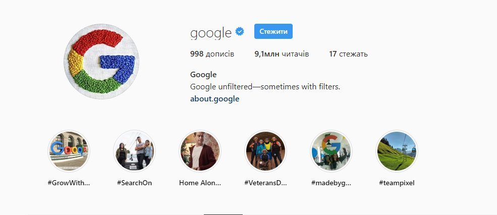 Вышивка украинки стала аватаром Instagram-аккаунта Google - рис. 1