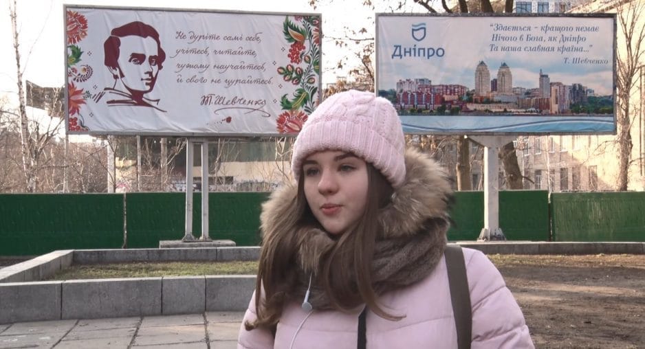205 років з дня народження Тараса Шевченка: дніпряни читають вірші поета - рис. 12