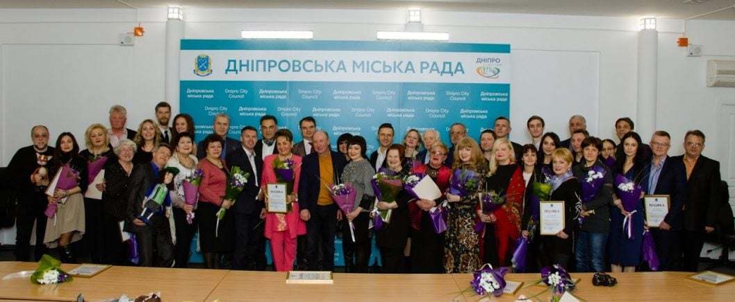 Мэр Днепра наградил театралов именными премиями - рис. 5