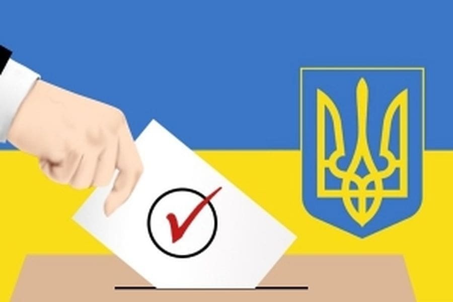 Марафон «Вибори Президента України-2019» - рис. 1