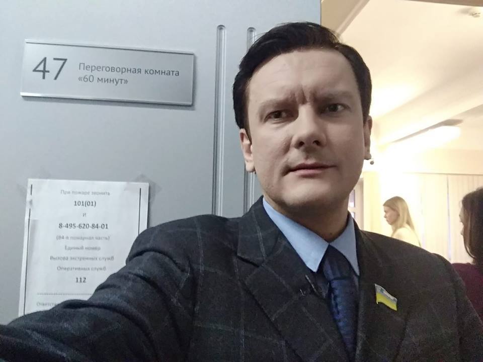 Депутат из Днепра поучаствовал в ток-шоу на телеканале «Россия-1» и сделал селфи со Скабеевой - рис. 3