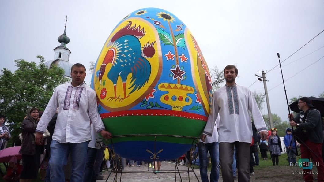 В Днепропетровской области прошел фестиваль «Пасха красная на Приорелье» - рис. 10