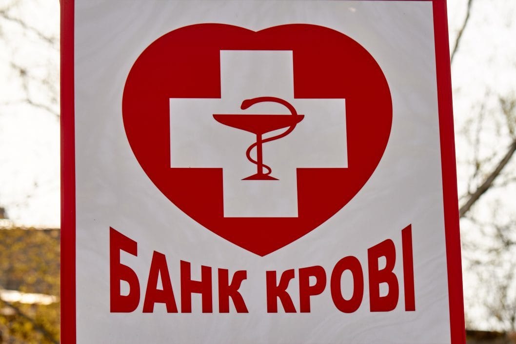 Спасатели Днепра отдали свою кровь для спасения жизни коллег - рис. 1