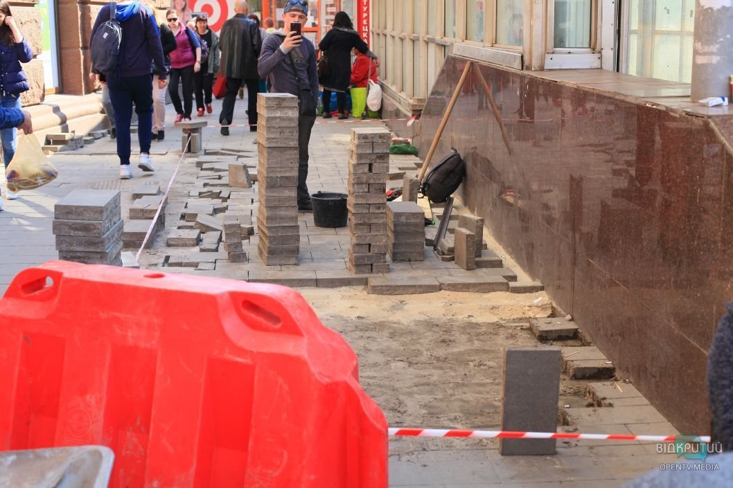 В Днепре улицу Курчатова начали капитально ремонтировать после ремонта - рис. 2
