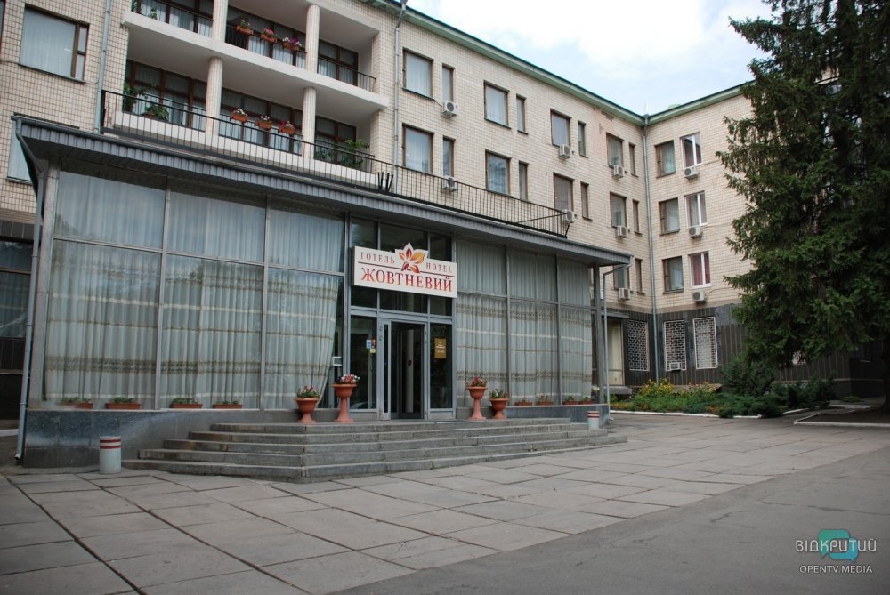 В центре Днепра заминировали гостиницу - рис. 1