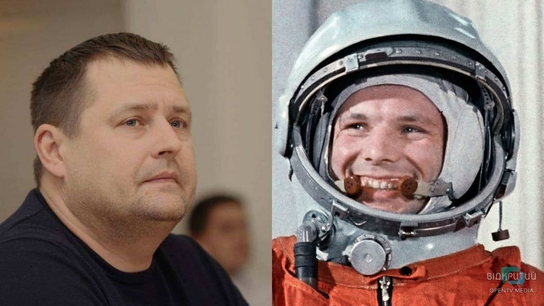 Мэр Днепра Филатов в День космонавтики вспомнил о Гагарине - рис. 8