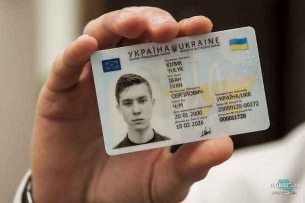 Детальна інформація щодо видачі паспортів громадян України в день другого туру виборів Президента України - рис. 1