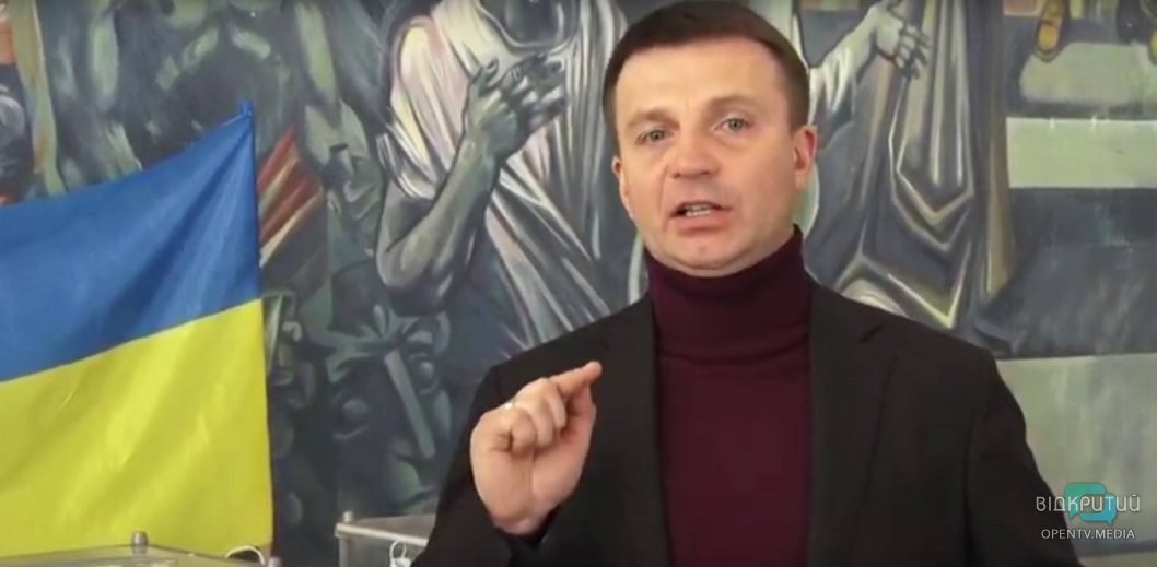 Як голосував голова Дніпропетровської обласної ради - рис. 3