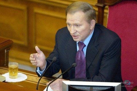 В День космонавтики в Днепр приедет президент-ракетчик Леонид Кучма - рис. 9