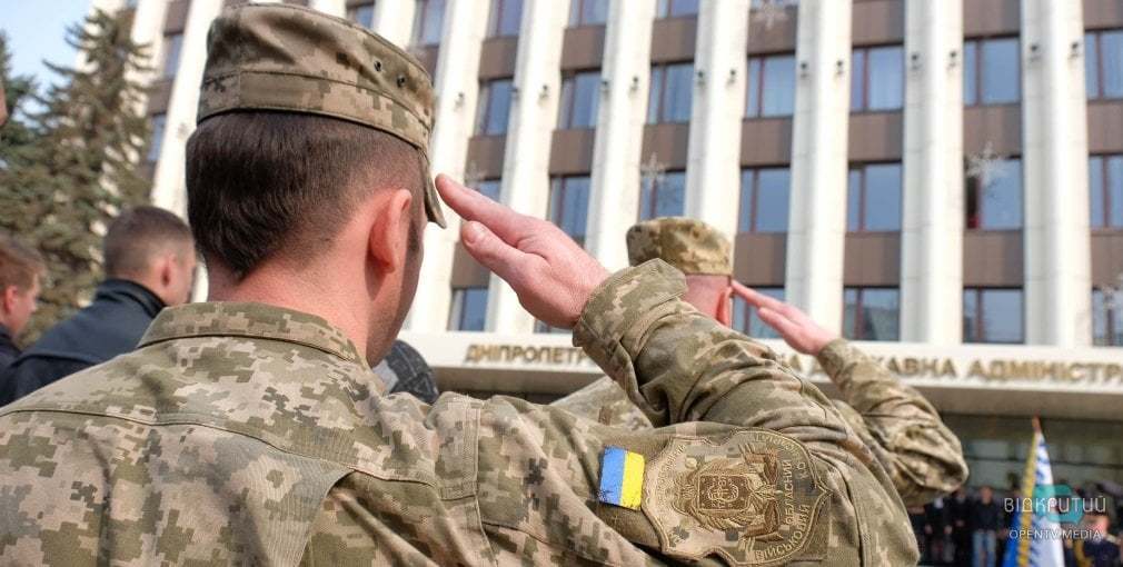 Почти 2 тысячи днепрян пополнят ряды украинской армии - рис. 12