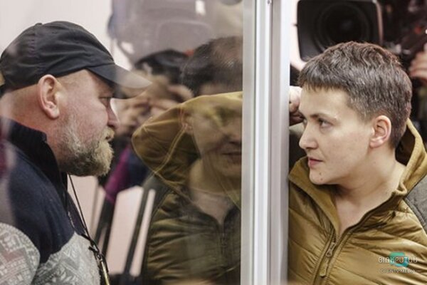 В центре Днепра заметили офицера Рубана, которого судят вместе с Надеждой Савченко - рис. 2