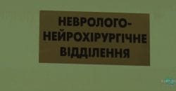 У Дніпрі батьки звинувачують медиків у смерті сина - рис. 4