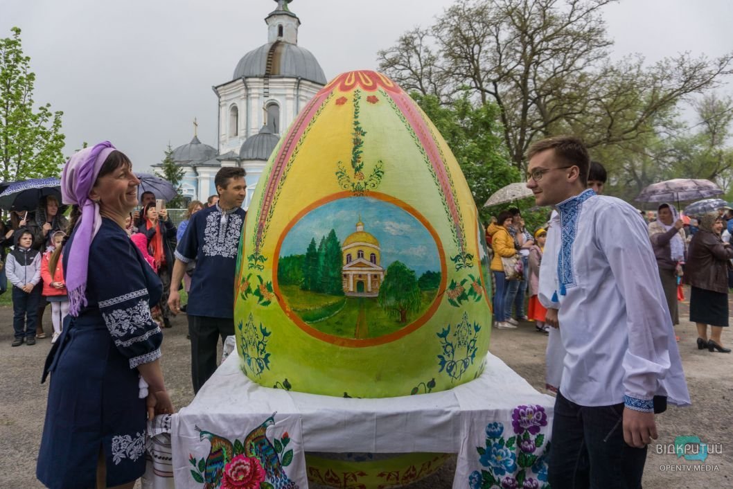 В Днепропетровской области прошел фестиваль «Пасха красная на Приорелье» - рис. 14
