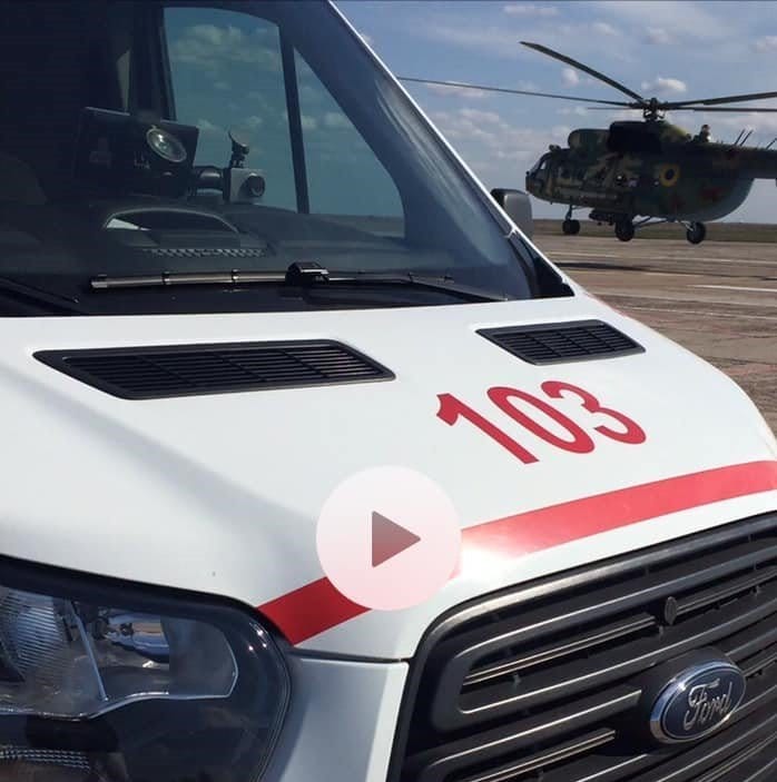 В Днепр вертолетом эвакуировали бойца с осколочными ранениями в голову - рис. 17