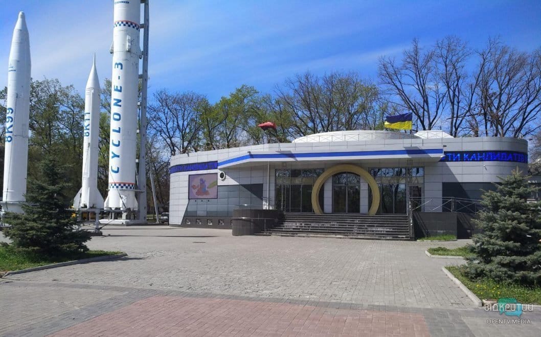 В Днепре появилась фан-зона для просмотра дебатов - рис. 15
